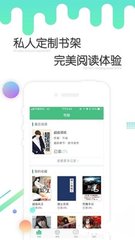 爱游戏APP官方版下载